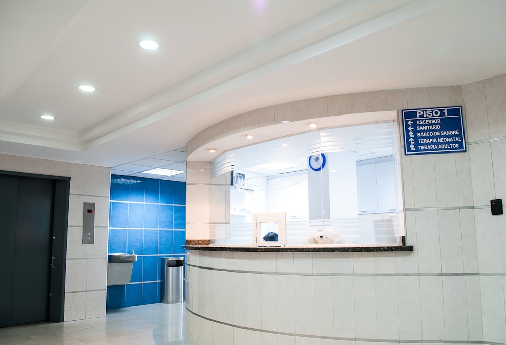 Consultation Suites